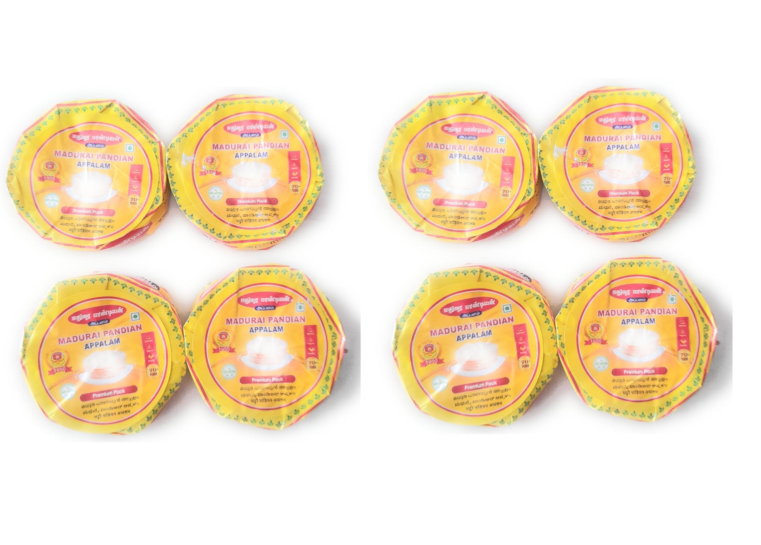 Soljardin Soljardin Madhurai Pandian Appalam Papad Plain South Indian Papad 8x100 GMS Pack