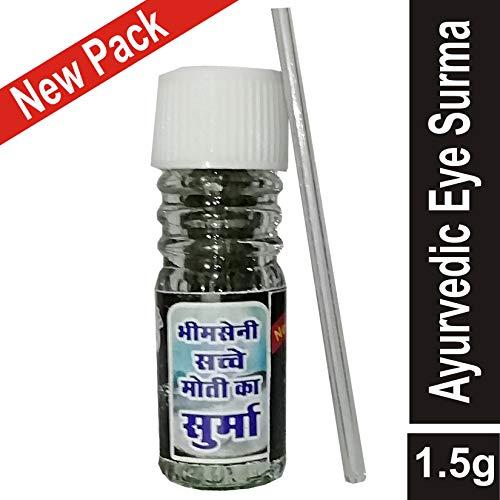 Bhimseni Karyalay Bhimseni White & Sachhe Moti Ka Surma for Enhance Your Eyes: Black Surma for Iconic Look and White Surma for Stain-Free Elegance