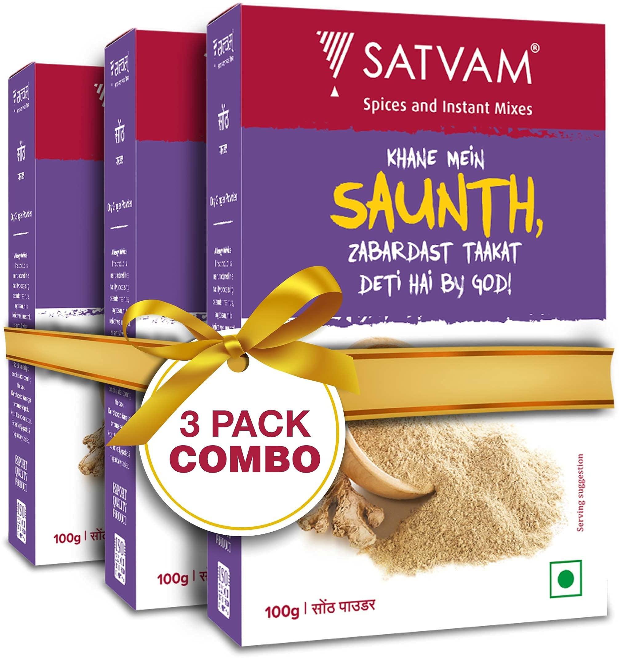 SATVAM Satvam Dry Ginger Powder (Pack of 3)|(3 * 100g) | Sunth/Saunth Powder
