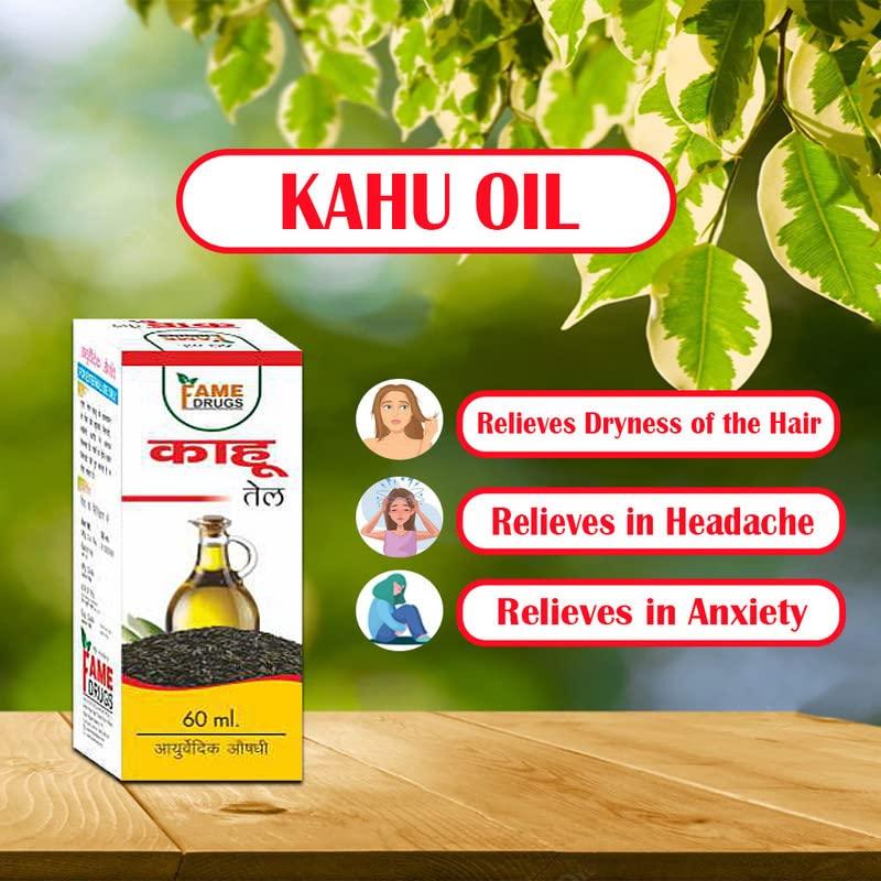 VRT HERBAL VRT HERBAL Kahu Oil 60 ML