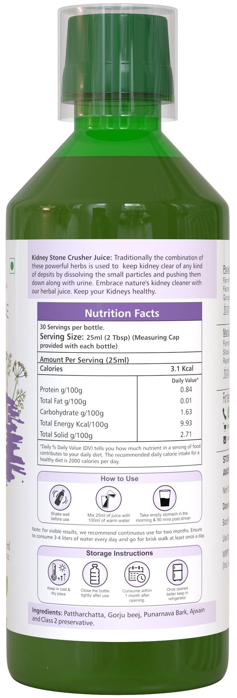 Farm Naturelle Farm Naturelle - Kidney Stone Juice 750ml X 2 | Supports Kidney Health | Helps in Dissolving Kidney Stones |30 Day\'s Pack