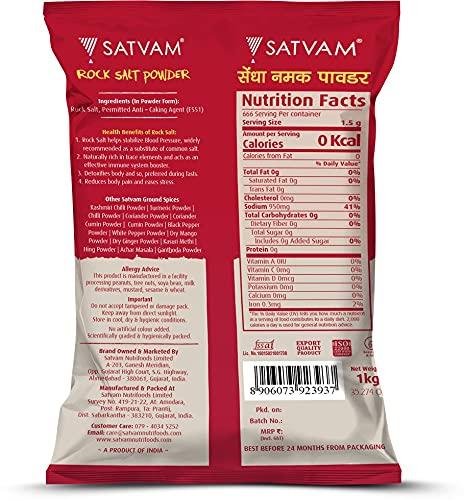 SATVAM Satvam Rock Salt (Pack of 5)|(5 * 1kg) | Pink Salt | Sendha/Sindhav Namak