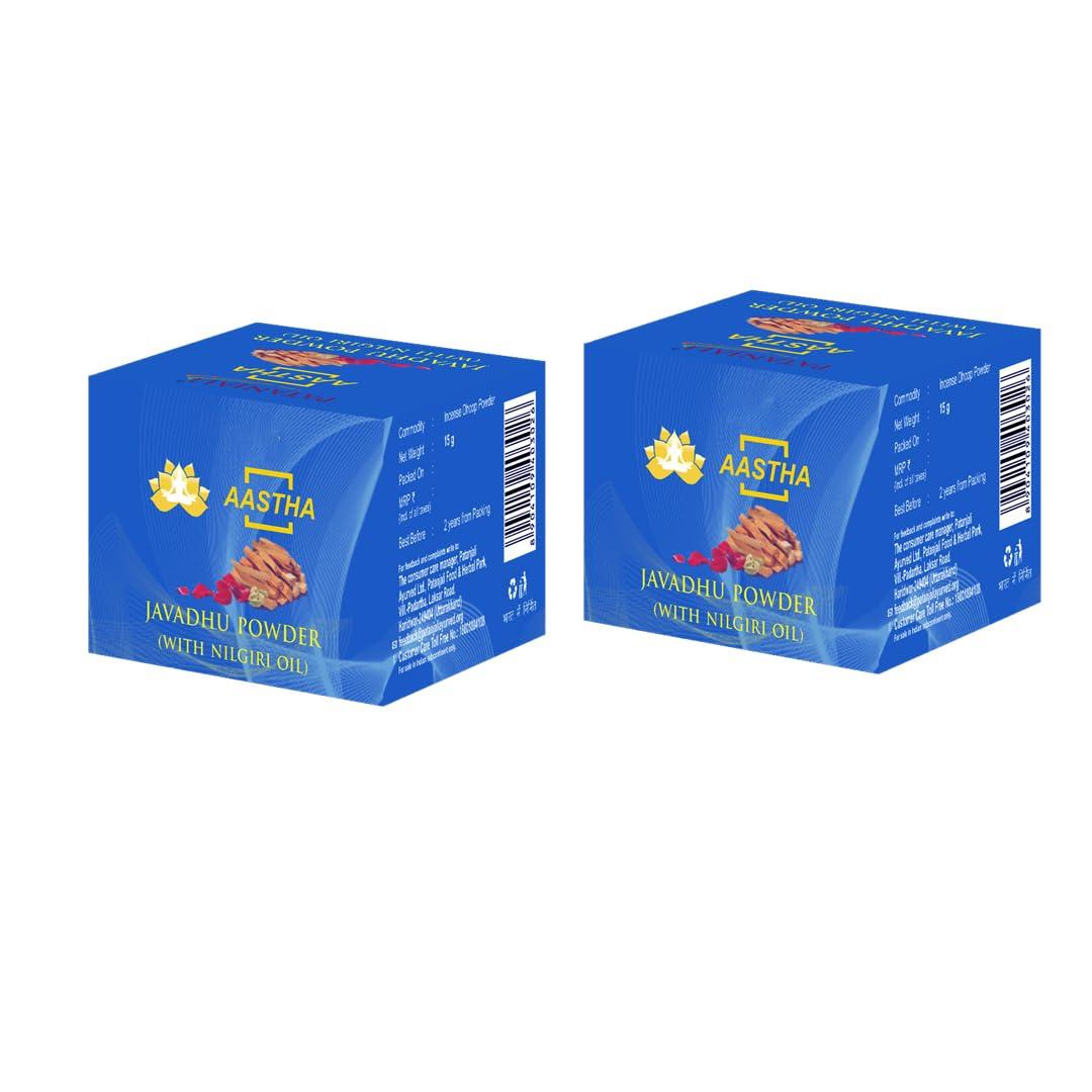 Patanjali Ayurved Ltd. Aastha Javadhu Powder With Nilgiri (15gm) - Pack of 2 by SUPI
