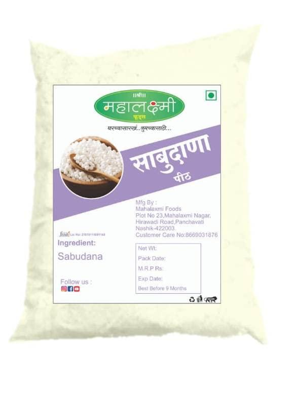 RENUKA SUPERMARKET SHREE MAHALAXMI FOODS Sabudana Atta | Sago Flour | Tapioca Flour (250 Gm) (Pack of 2)