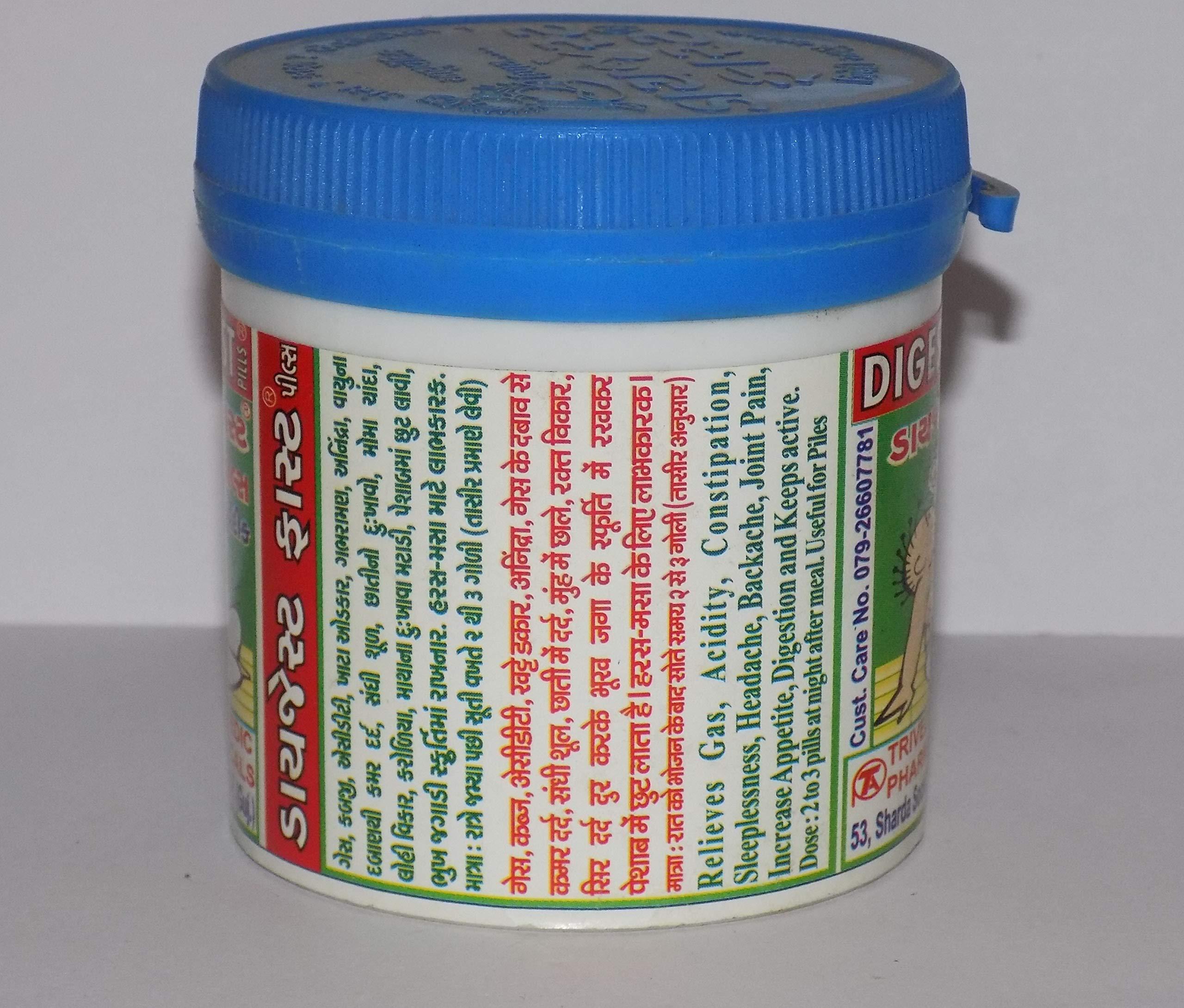 Narayani Pharmacy Narayani Pharmacy Digest Fast Pills For Digesting Formula Pack Of 2 Pcs X 80 Gms