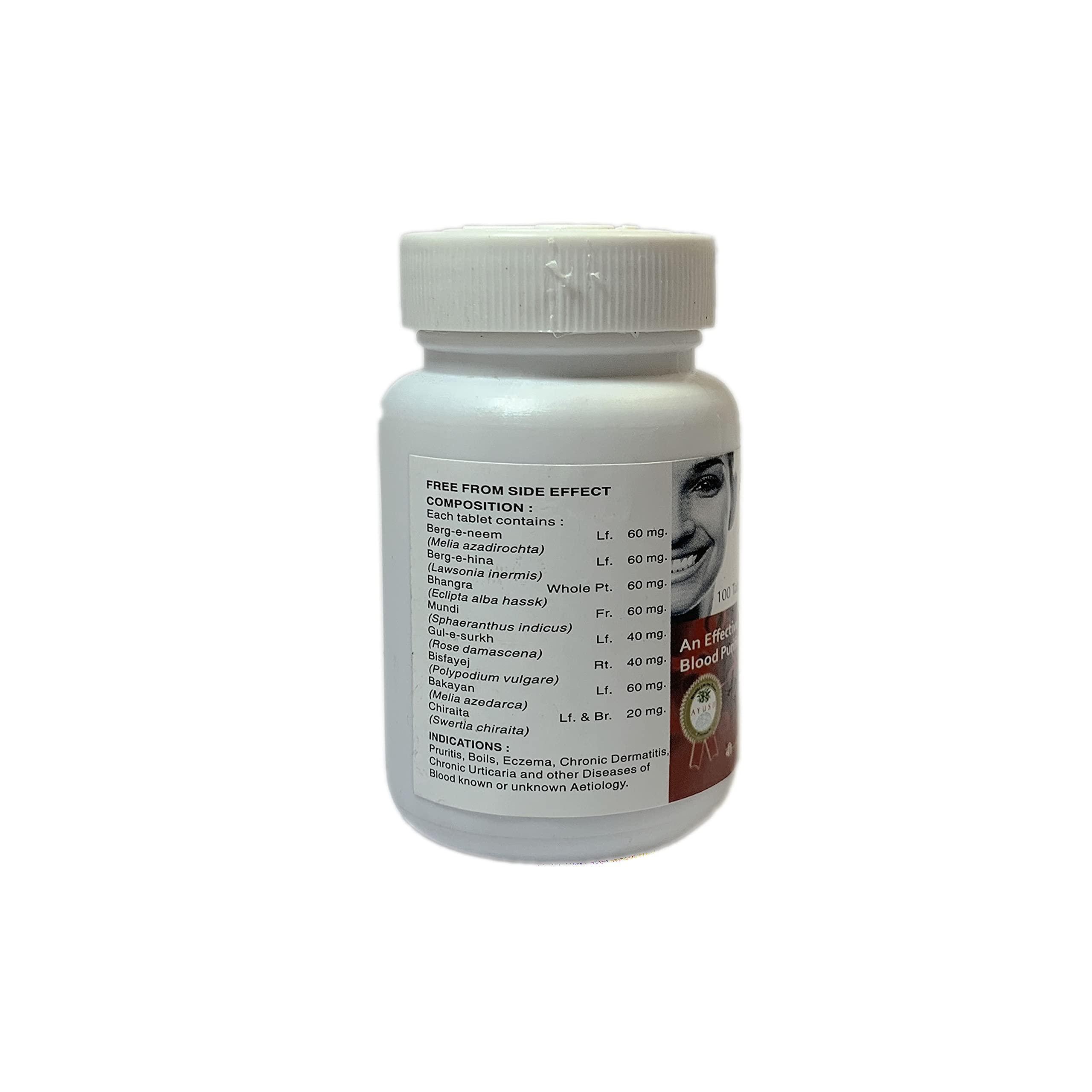 Drugs Laboratories B-Pure Blood Purifier Tablet For Skin By Drugs Laboratories - 100 Tab