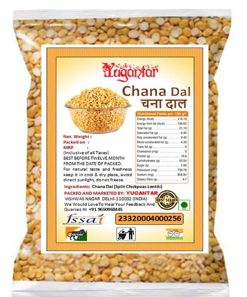 YUGANTAR Yugantar Chana Dal - Bengal Gram - Chutney Dal / Putnalu Pappu (400 Gram)