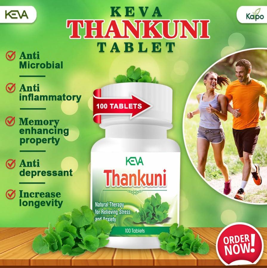 KEVA Keva Thankuni Tablet Beneficial to Relief Stress and Anxiety (Pack Of 1 (100 Tablets))