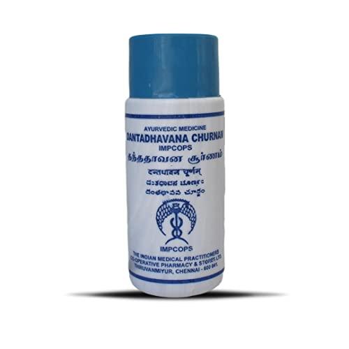 IMPCOPS IMPCOPS Danta Dhavana Churnam, Ayurveda, 100 gm