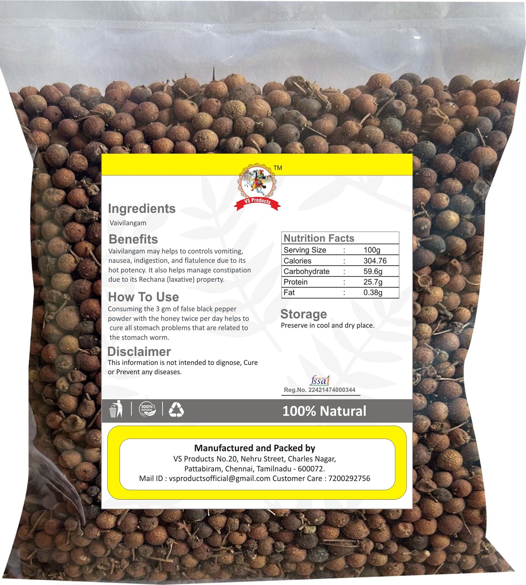 VS Products VS Products Vaivilangam, 300g, False Black Pepper, Baibadang, Vidanga, Embelia Ribes, Vayuvilamgam Seeds, Vivadang Black (Pack of 3 x 100g)