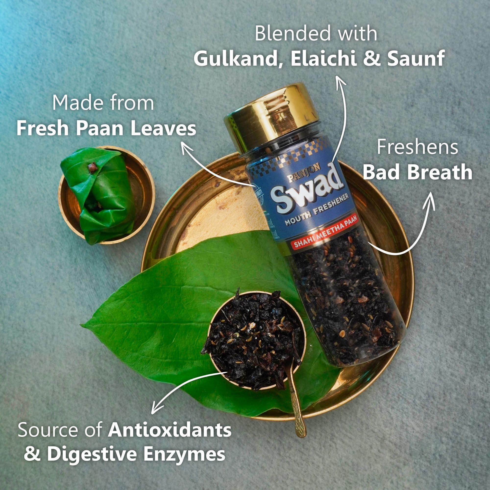 PANJON SWAD Panjon Swad Shahi Meetha Paan Mukhwas (Pack of 2) | Digestive Mouth Freshener | Hygienically Packed Traditional Pachak | Tasty Mouthfresheners | After-Meal Snack | Dry Mukhwas.