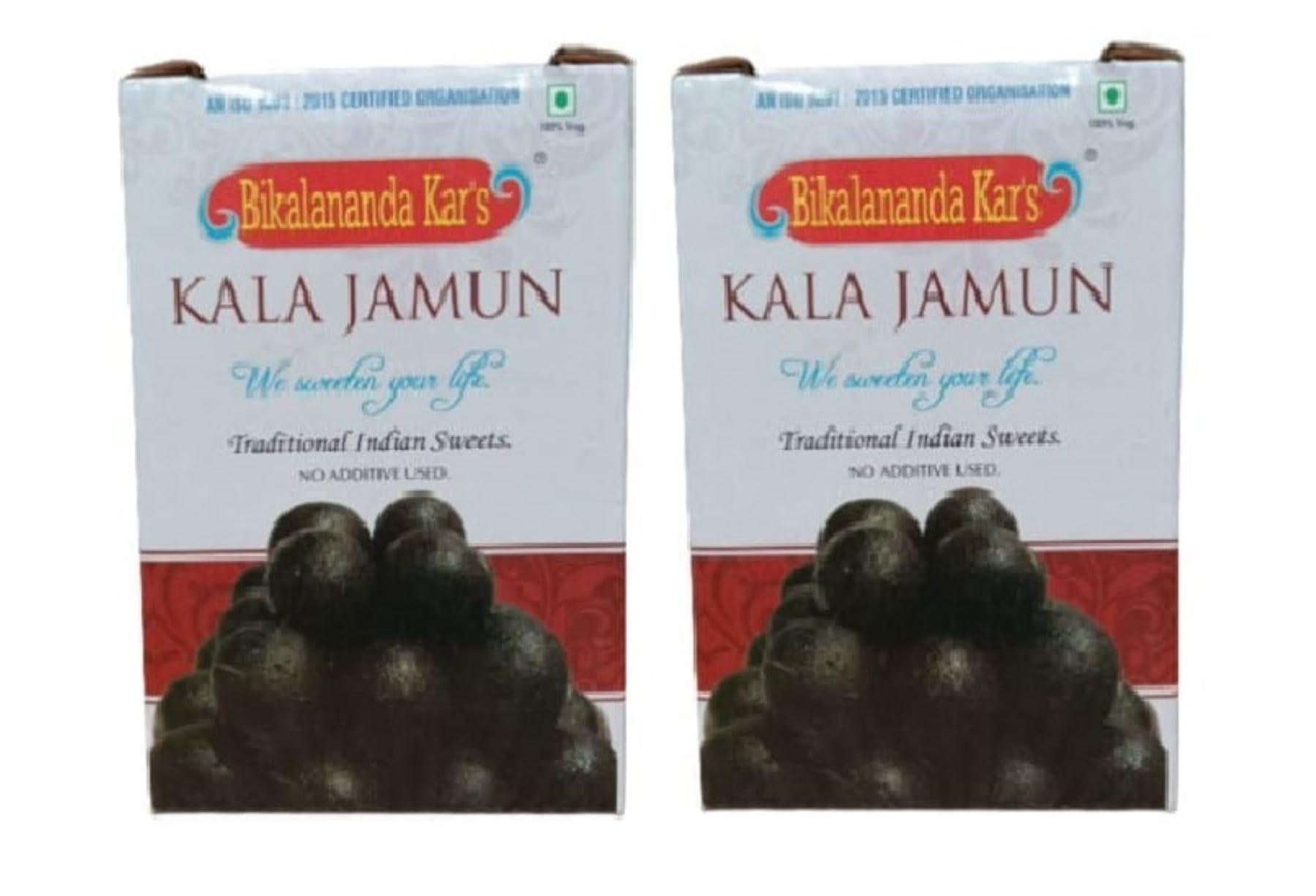 Bikalananda Kar\'s Bikalananda Kar\'s Oriya Sweets KALA JAMUN Indian Mithai - Salepur Mitha, 1KG (Pack of 2)