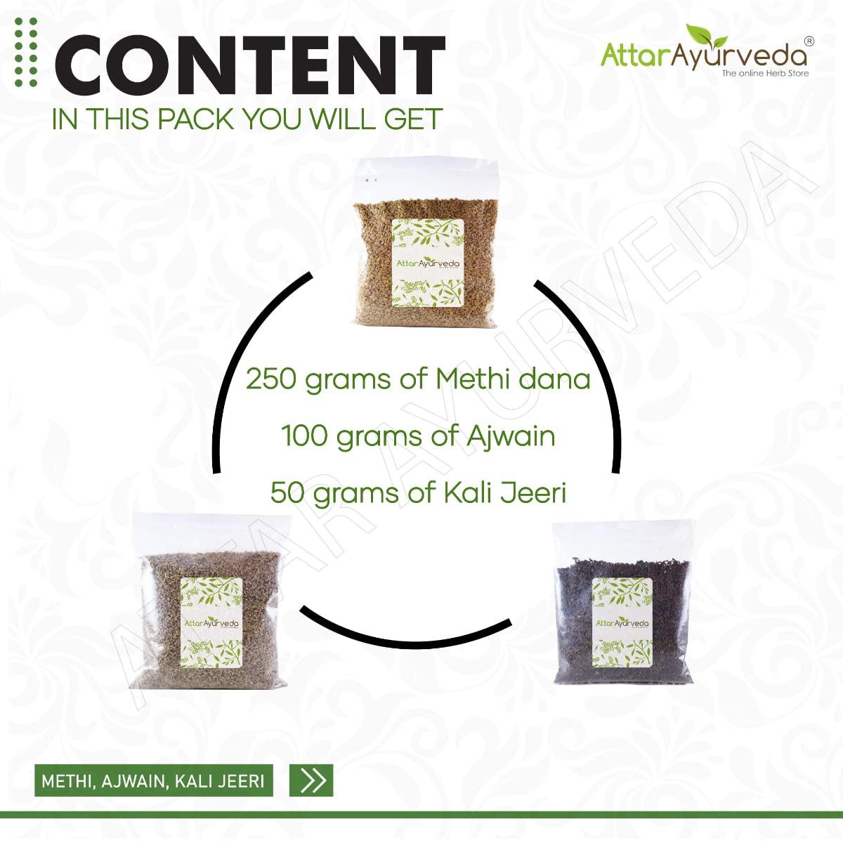 ATTAR AYURVEDA ATTAR AYURVEDA Methi, Ajwain, Kali Jeeri Seeds Combo Pack(400 Grams)