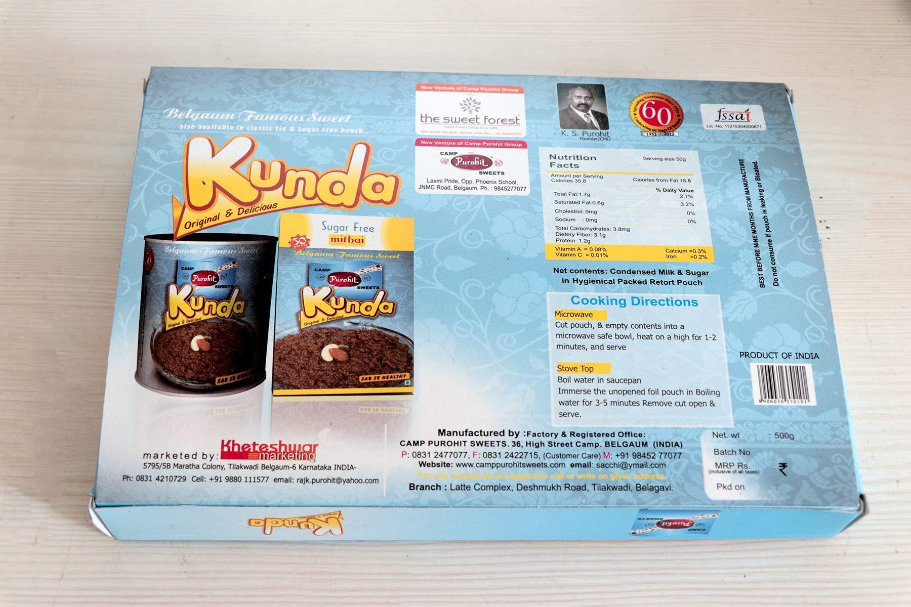 Camp Purohit Sweets Camp Purohit Sweets Belgaum Kunda, 500 Grams