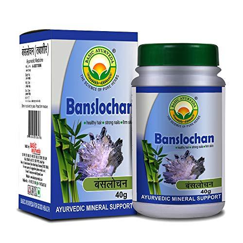 BASIC AYURVEDA BASIC AYURVEDA Banshlochan Granules 40 Gram |