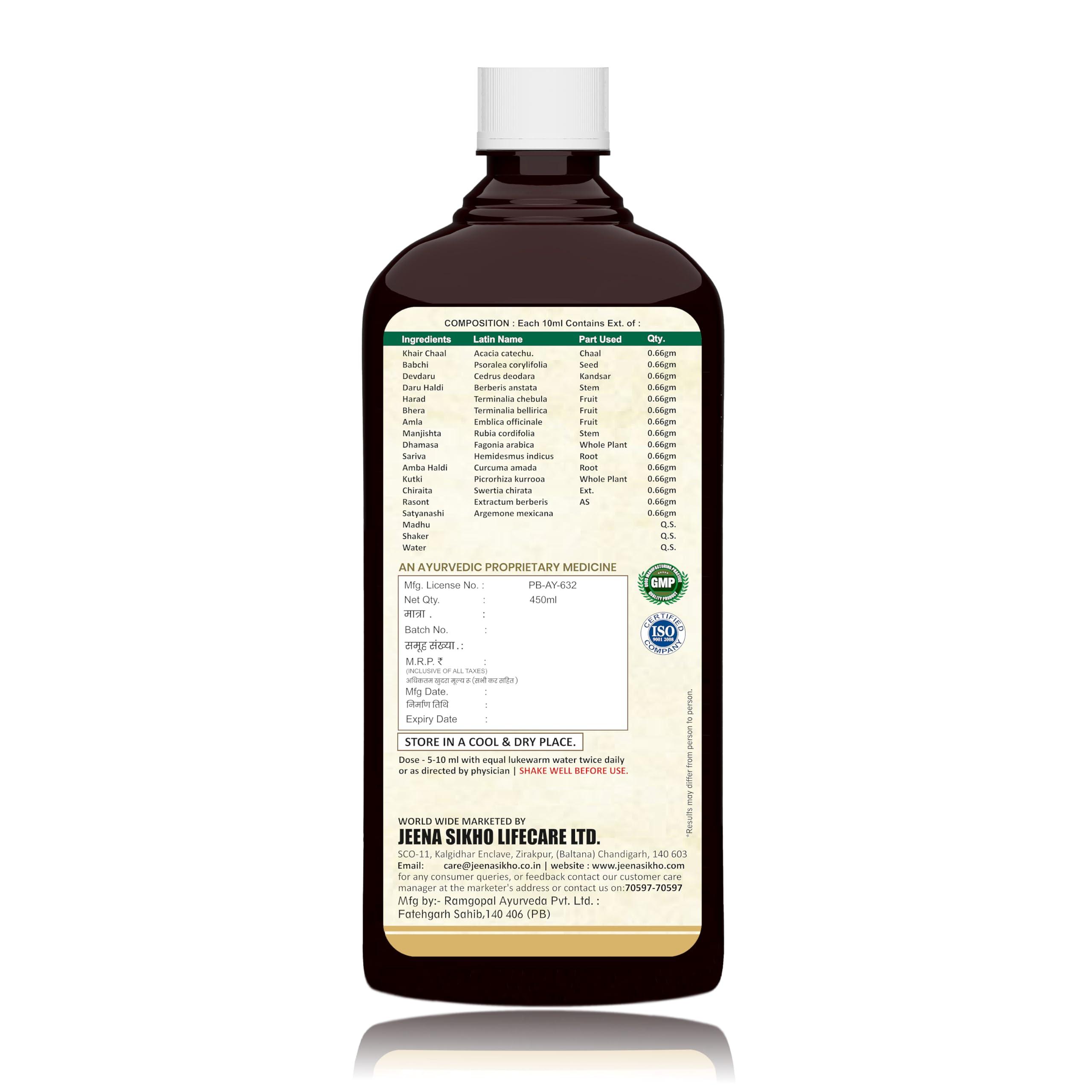 Jeena Sikho Jeena Sikho Rakta Prasadan Tonic | Herbal Blood Purifier For Skin | Blood Purifier for Glowing Skin| Blood Purifier Syrup for Healthy & Glowing Skin | Natural and Safe | Sugar-Free, 450 ml