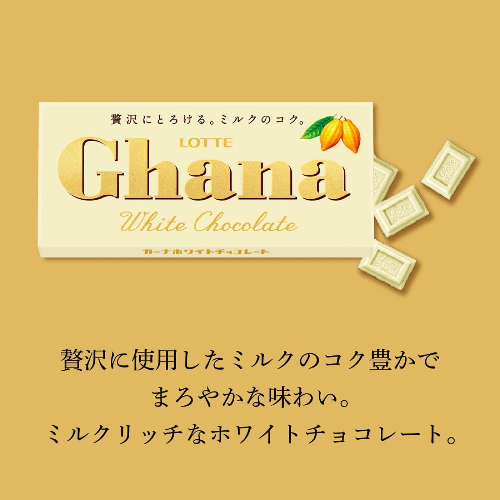 Lotte Lotte Ghana White Chocolate 1.6 oz (45 g) | Pack of 3 | Made in Japan | Japanese Gifts | Japanese Sweets