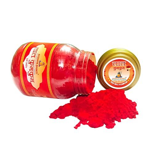 Ayodhya Bhakti Ayodhya Bhakti Natural & Pure (Roli) kumkum for Pooja and Tilak (100)