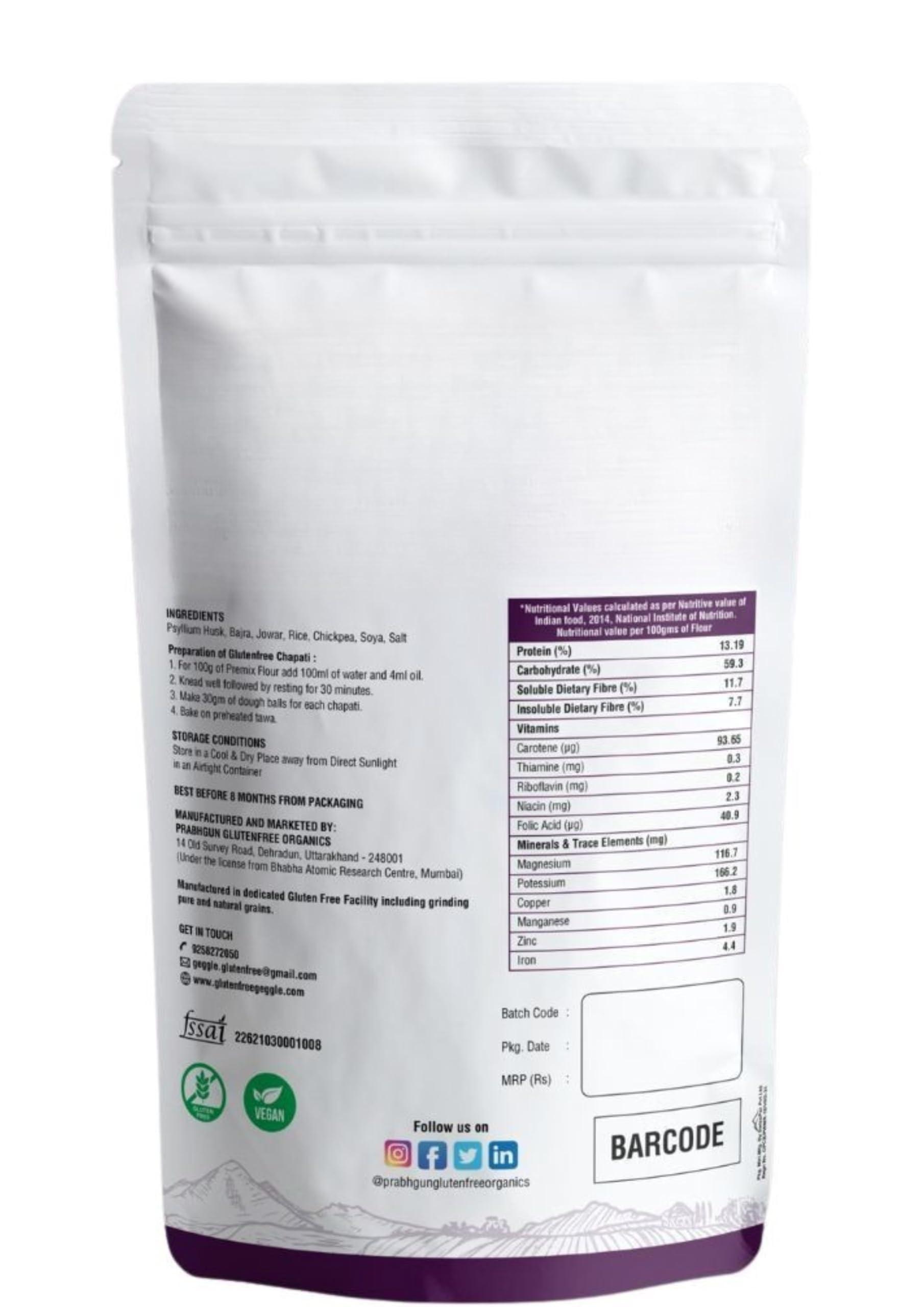 GEGGLE GLUTEN FREE MULTIGRAIN FLOUR