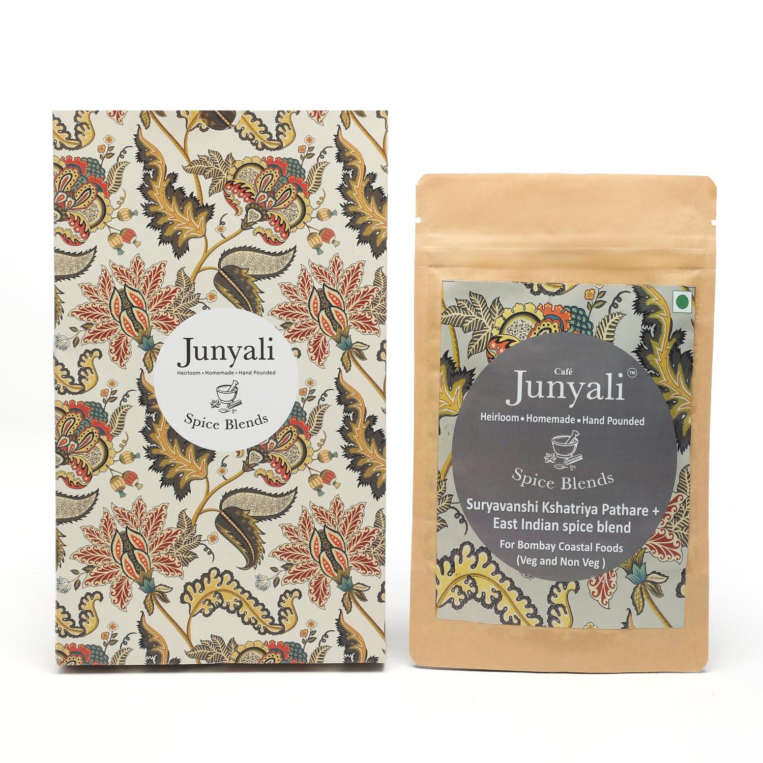 Cafe Junyali Cafe Junyali Suryavanshi Kshatriya Pathare + East Indian Spice Blend - (50g) Homemade & Hand-Pounded Masala for Bombay Coastal Cuisine - Pure Natural & Organic