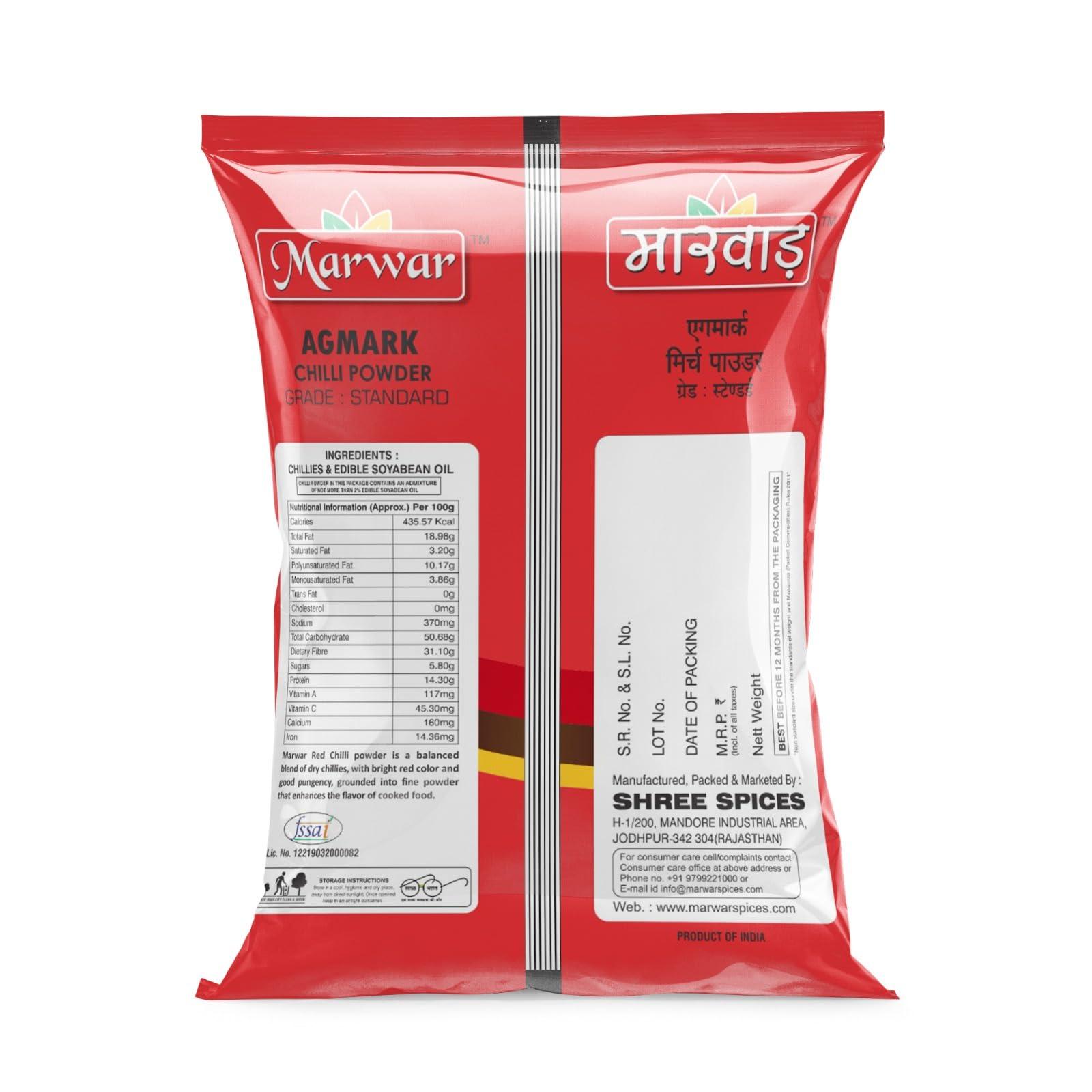 MARWAR MARWAR Red Chili (Lal Mirchi | Red Chilly Powder, (Agmark Grade) 1 Kg, Chilli