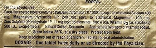 Calcimax Calcimax Forte plus Tablets 30'S