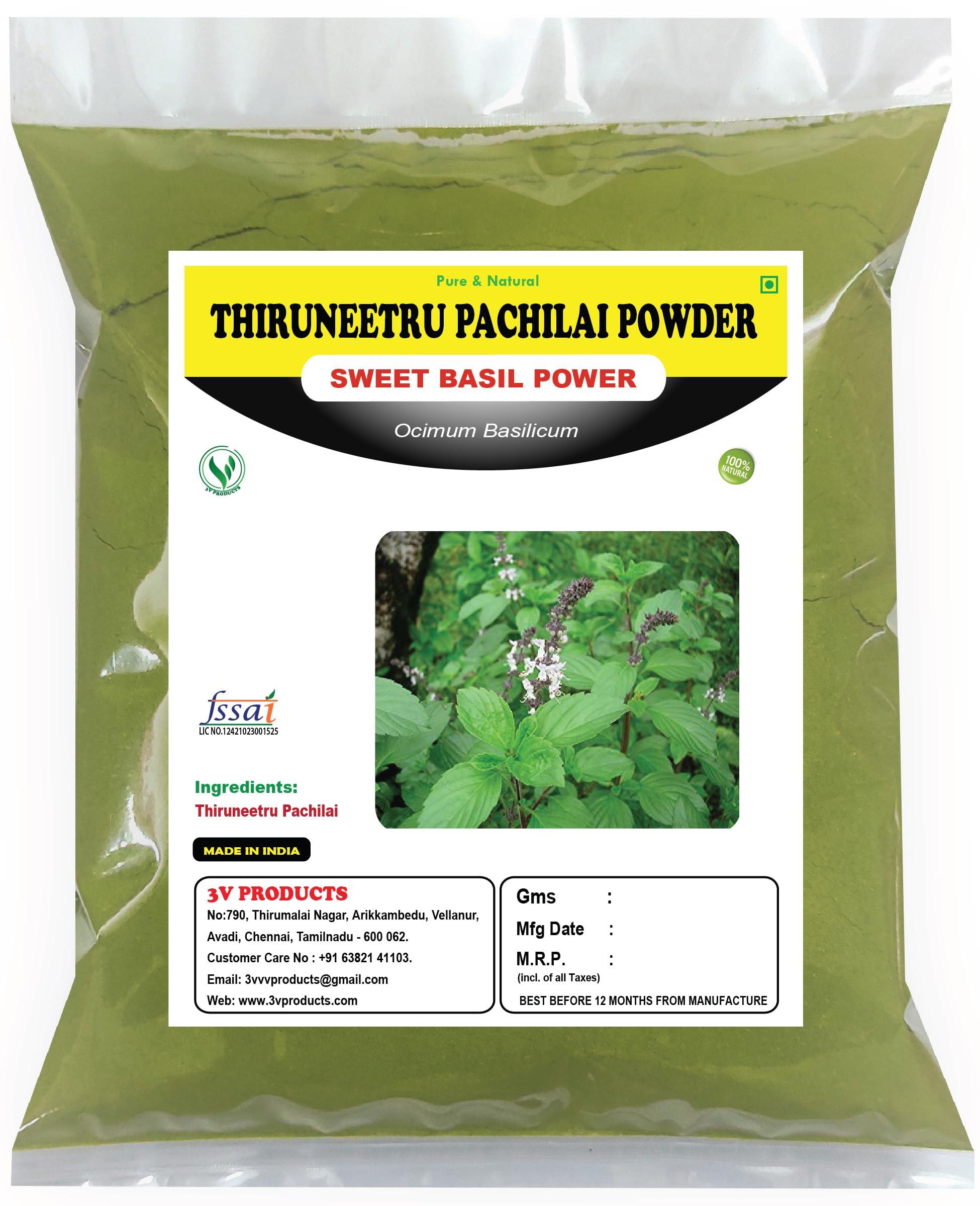 3V PRODUCTS 3V PRODUCTS Thiruneetru Pachilai Powder - Pack of 2x50g - Ocimum Basilicum Leaves | Sweet Basil for Health Benefits