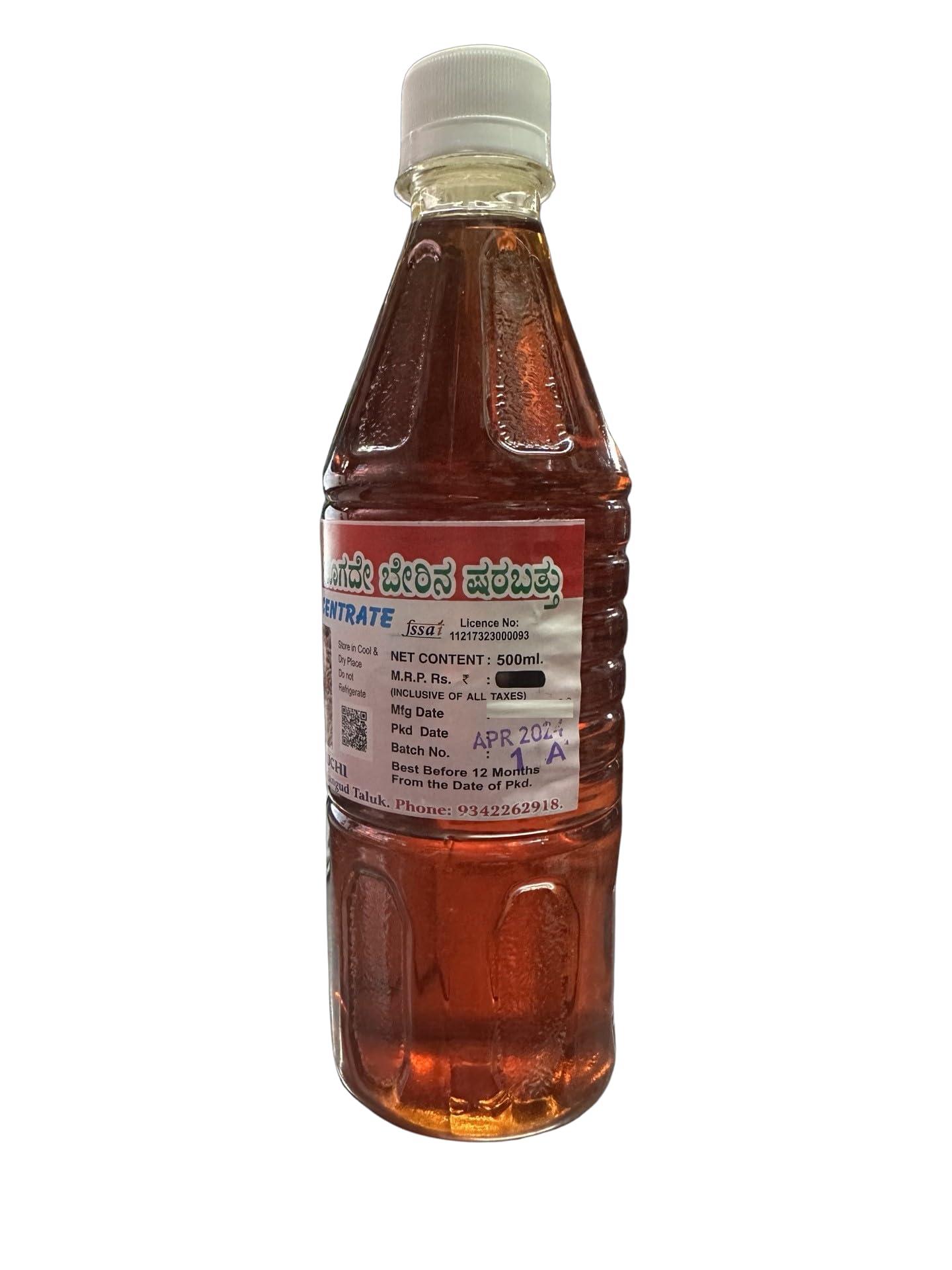 eVasavamba Nanjangud Suruchi\'s Sarasaparilla Syrup | Nannari | Sarsaparilla Syrup | Sogadeberu | Improves Digestion, Acidity, Body Coolant & Purifies Blood, 500ml