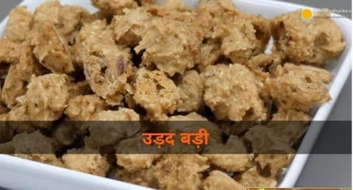 BANDHAL BANDHAL- Homemade Urad Dal Badi 450 gm.Methauri Wadi / Vadiyan Bari Vadi Feel the Handmade by Village Women of Uttar Pradesh Fresh & Crispy