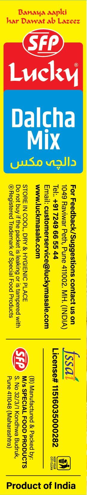 Lucky Lucky Dalcha Mix / Dal Gosht Masala 50g. Pack of 2