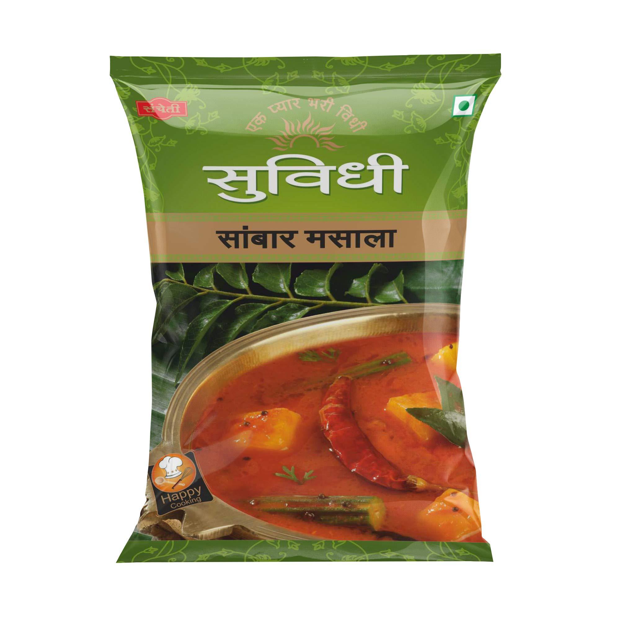 SUVIDHI Kanda Lasun Masala 4