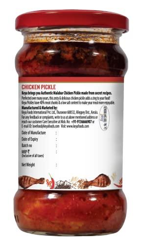 KEYA Keya Malabar Chicken Pickle, 270g