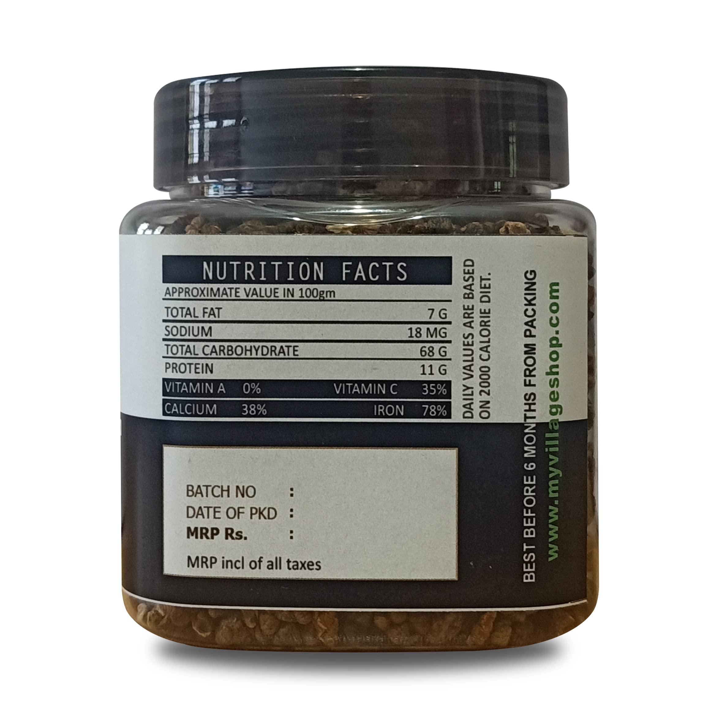 My Village My Village Green Cardamom Seeds, Elaichi dana (170g) / Matured oily seeds