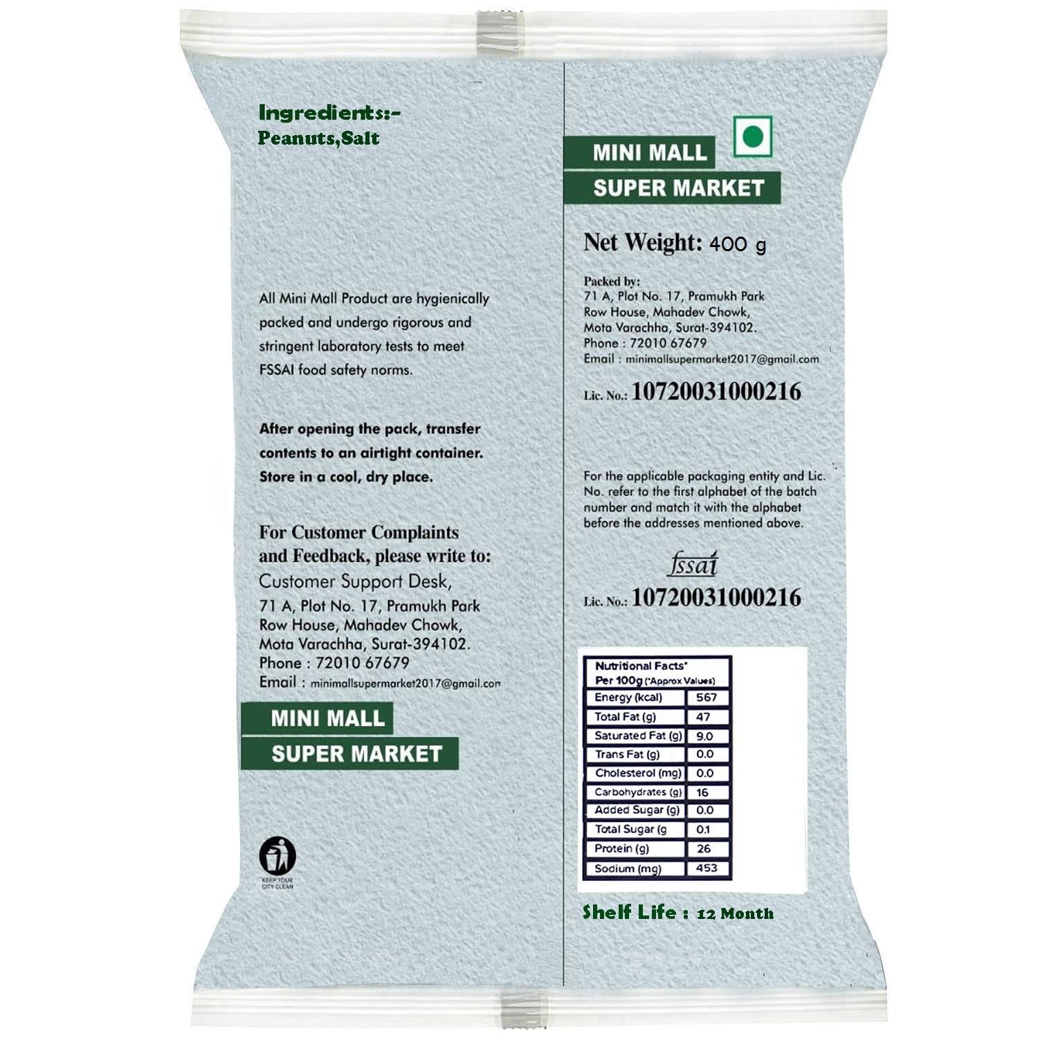 MINI MALL SUPER MARKET MiniMall Super Market Whole Roasted Salted Peanut/Khara Sing Namkeen (400 Gm)