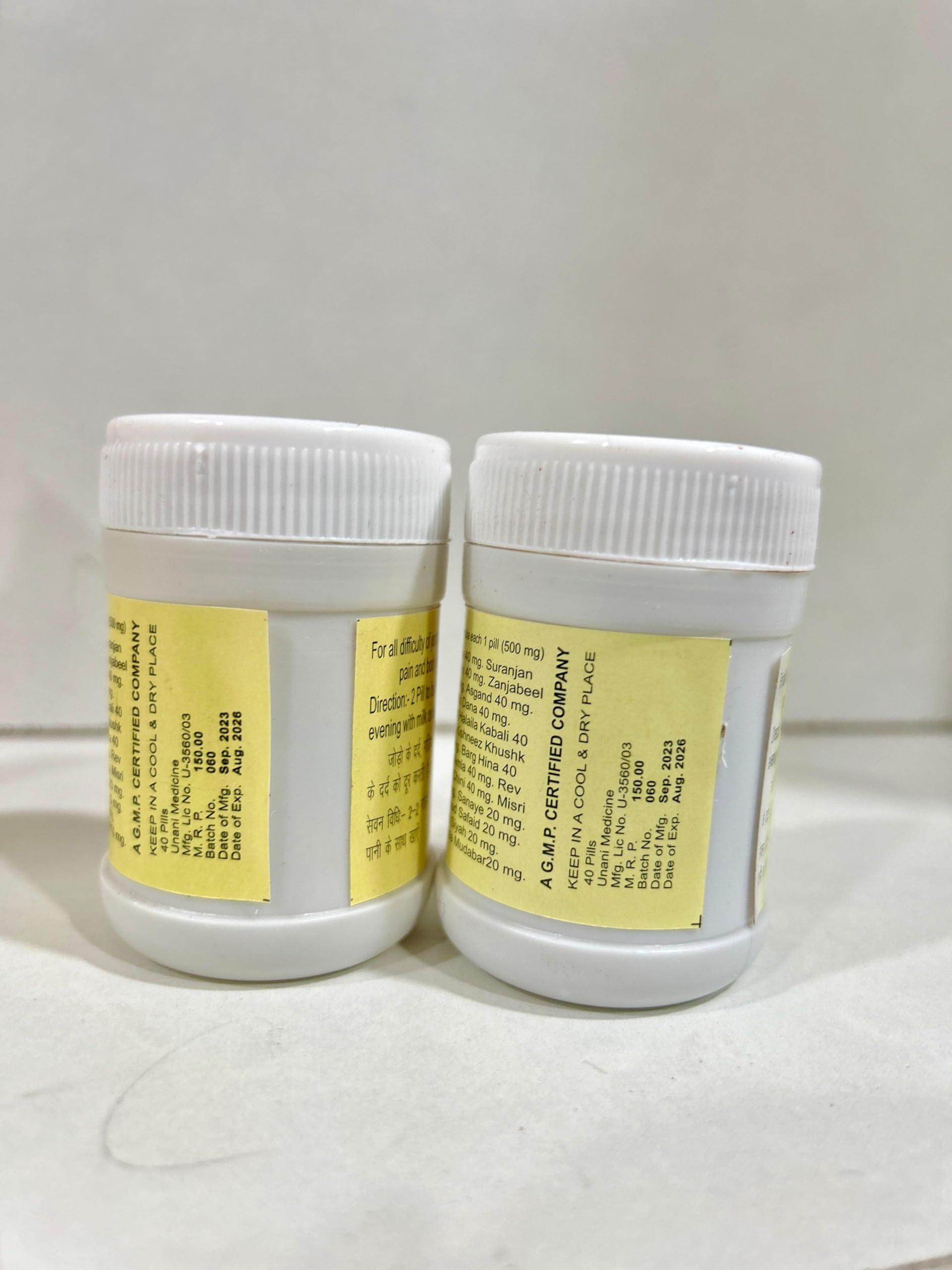 ZEVIKA Zevika Habbe Auja Pack of 2