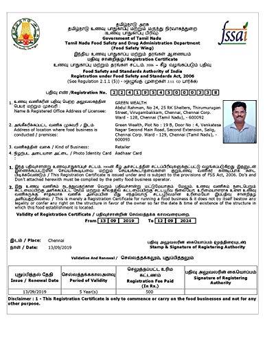 Green Wealth Green Wealth - SOYA Milk Powder - Vegan - Non GMO - 800 Grams Pack