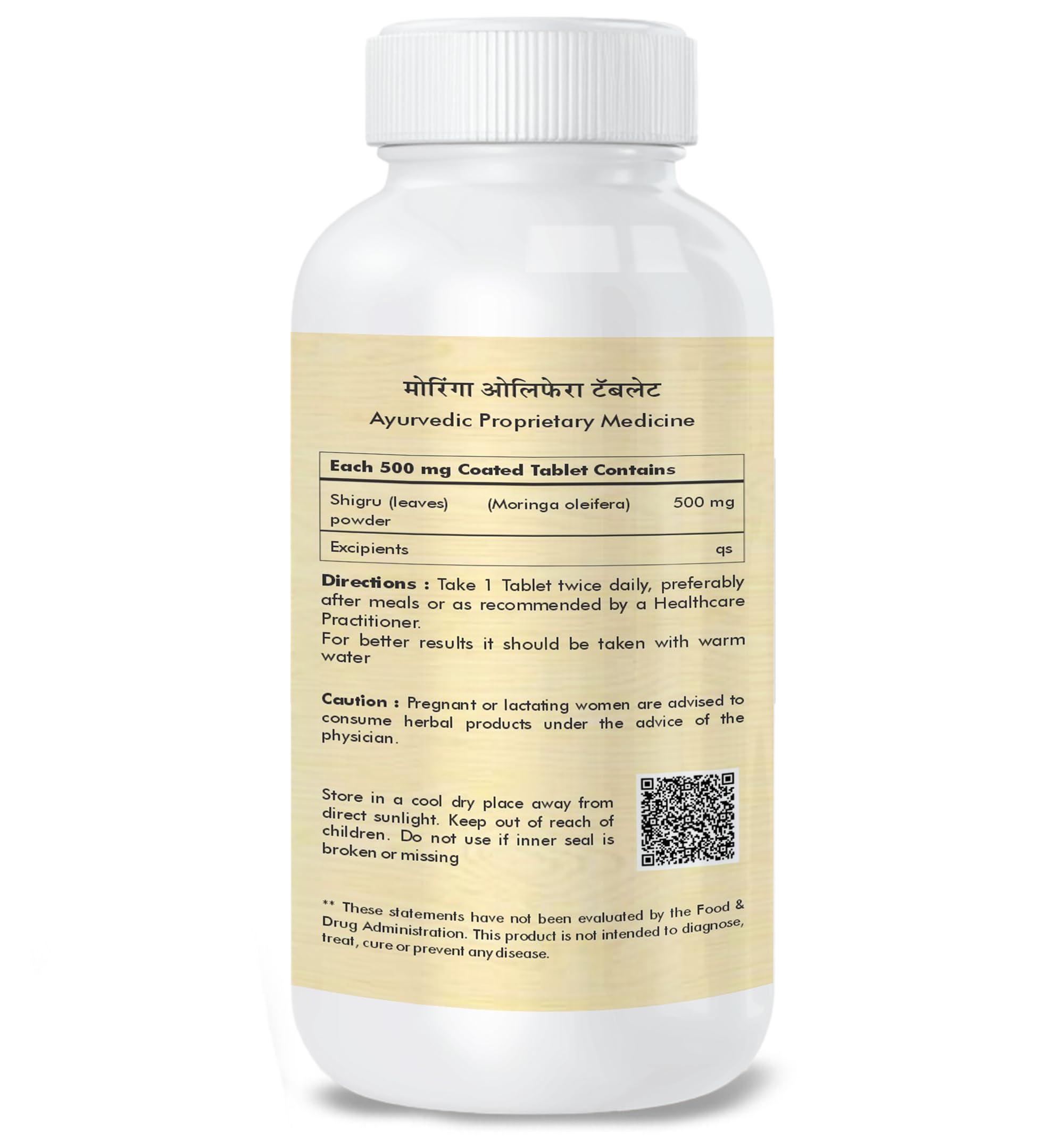 HERBAL HILLS Herbal Hills Moringa Tablets (120 Tablets (Pack of 4))