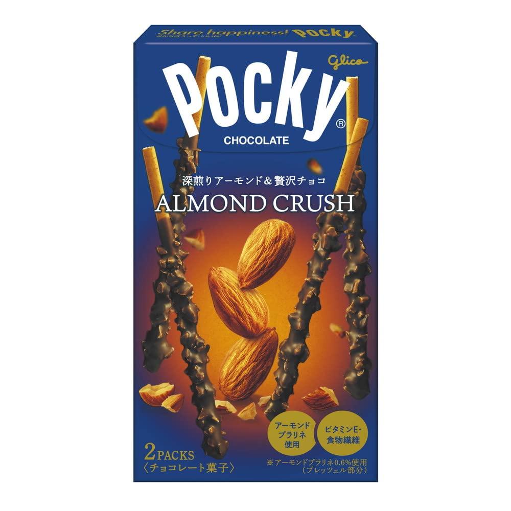 Glico Glico Almond Crush Pocky (Pack of 2) (Made in Japan)