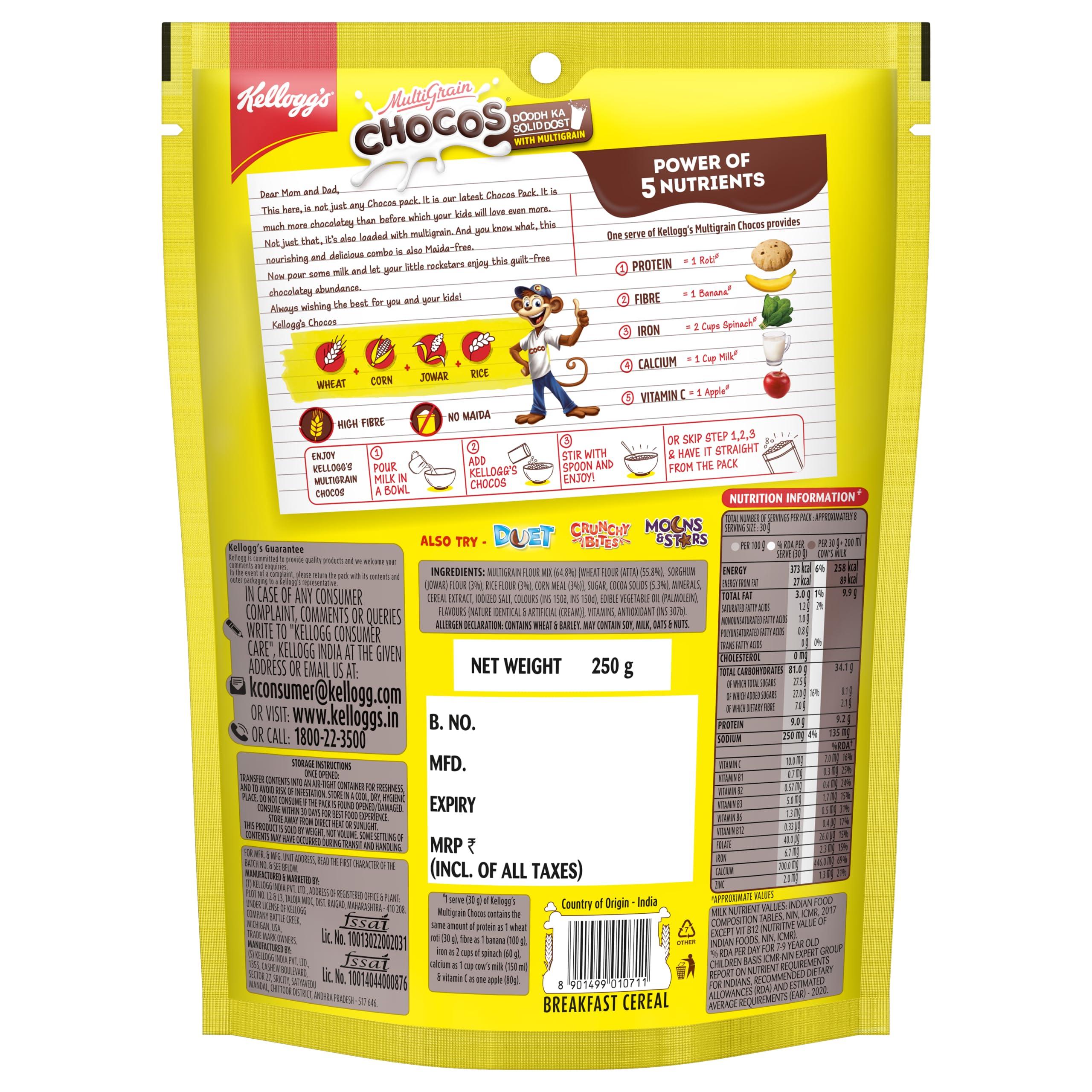 Kellogg's New Kelloggs Multigrain Chocos, 250g | Multigrain Energy, More Chocolatey | No-Maida | Power of 5 nutrients  Protein, Fibre, Iron, calcium, Vitamins | Kids Breakfast cereal