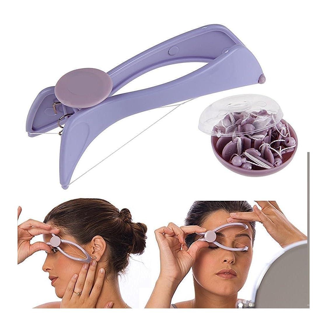 Shopfork Shopfork Slique Eyebrow Face and Body Hair Threading Removal Epilator Tweezer Kit threading tool, threading machine for women, threading epilators Non-Electric threading for women men and adults