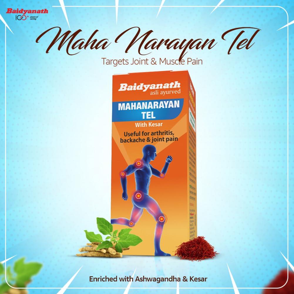 Baidyanath Baidyanath Mahanarayan Tel - Massage Oil Helps Relieve Joint Pain - 100ml (Pack of 2)