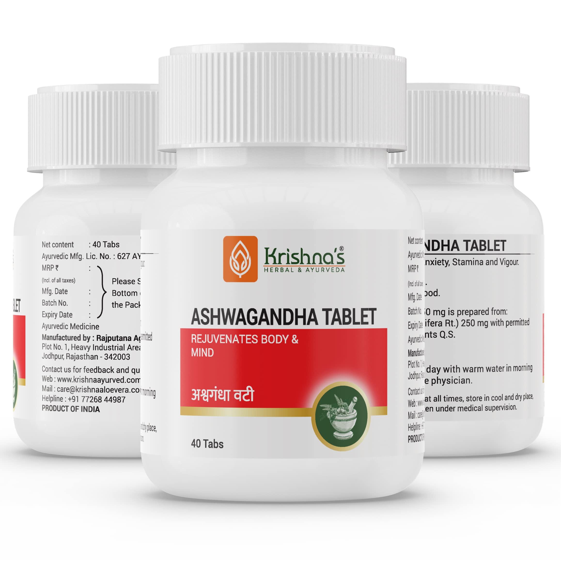 KRISHNA\'S HERBAL & AYURVEDA Krishna\'s Ashwagandha Vati (40 Tablets) | Ayurvedic Ashwagandha Vati to Reduce Stress & Anxiety Naturally | Boosts Energy Levels