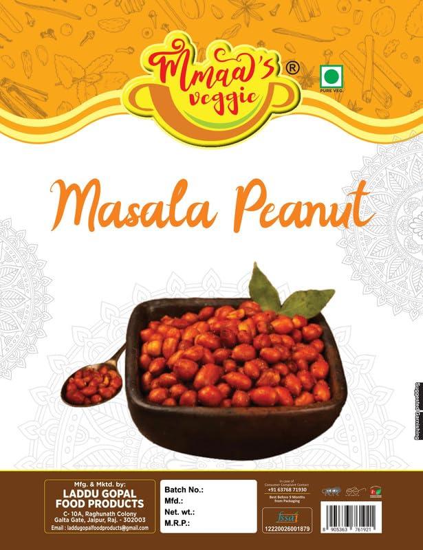 MMAA\'S VEGGIE Mmaa\'s Veggie Deep Fried Raw Peanuts Groundnut Moongfali With Rich Goodness Of Healthy Mirch Masala | Healthy Yummy Fried Masala Mungfali||Moongfali Dana||Shengdana||Raw Masala nuts-900g*2Pack