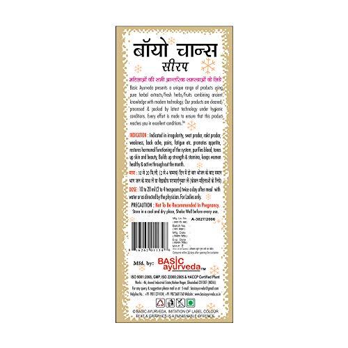 BASIC AYURVEDA Basic Ayurveda Bio Chance Syrup | Ayurvedic Syrup for Women| Irregularity Weakness | Helps to Purifies Blood | for All the Problems of Women (Bio Chance Syrup 450ml X (Pack of 6))