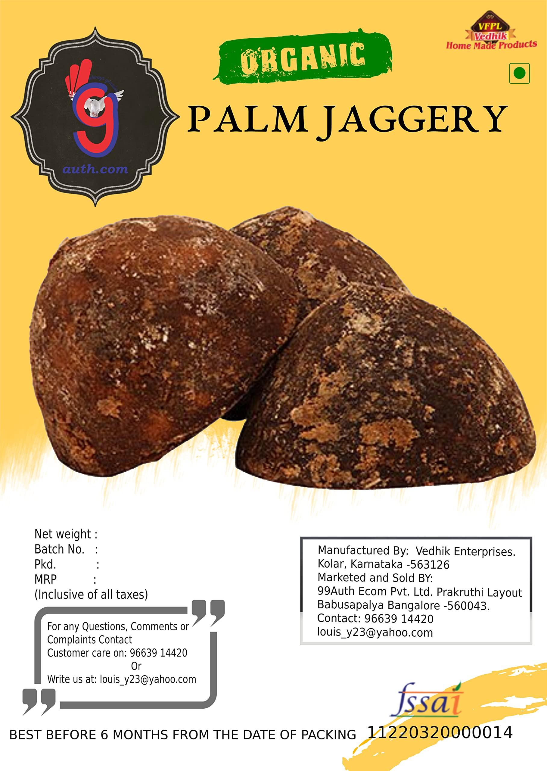 99Auth 99Auth Palm Jaggery 250g Organic No Chemical Natural (250 g)Original Palm Jaggery Also Known as Karupatti
