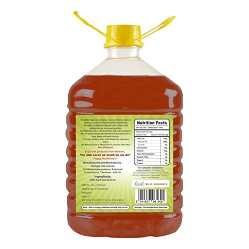 hathmic Hathmic 100% Pure Physically Refined Rice Bran Oil , 5L