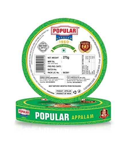 POPULAR APPALAM Popular Appalam Party Special 275G