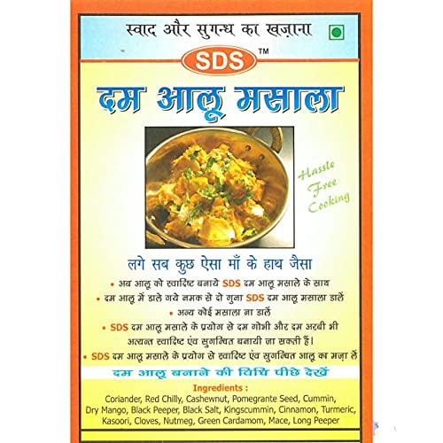 SDS SDS Masala 6 Piece Combo (2 Shahi Paneer Masala 40g + 2 All in one 100gm + 2 Dum aloo 50gm)