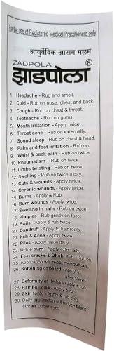 Generic 31 in 1 Ayurvedic Herbal Organic Zadpola for All Types of Ache and Body Issues Pain and Stress Releiver - Set of 2