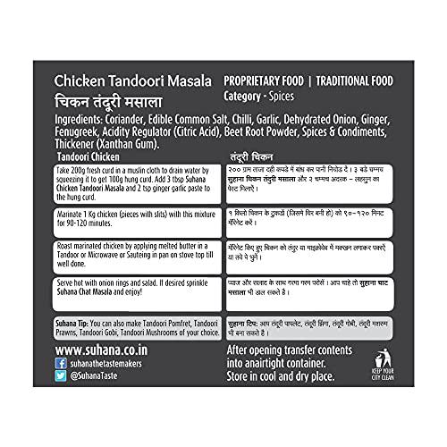 Suhana Suhana Chicken Tandoori Masala 1kg Jar